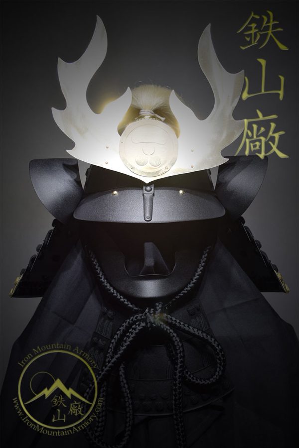 Ko-Gashira Hari-Bachi Taisho Kabuto - Image 3