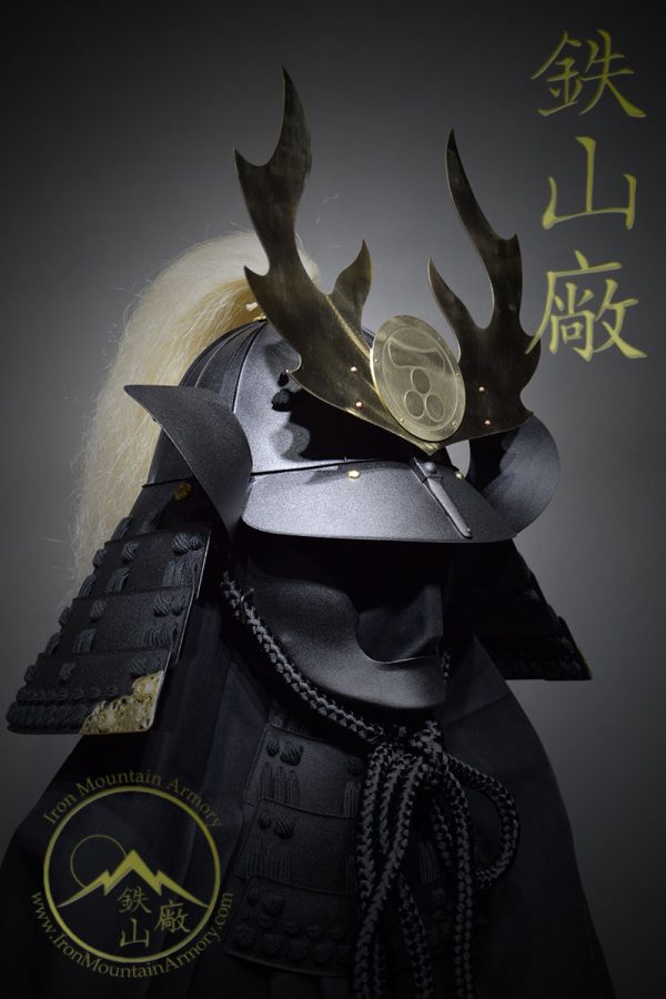 Ko-Gashira Hari-Bachi Taisho Kabuto - Image 4