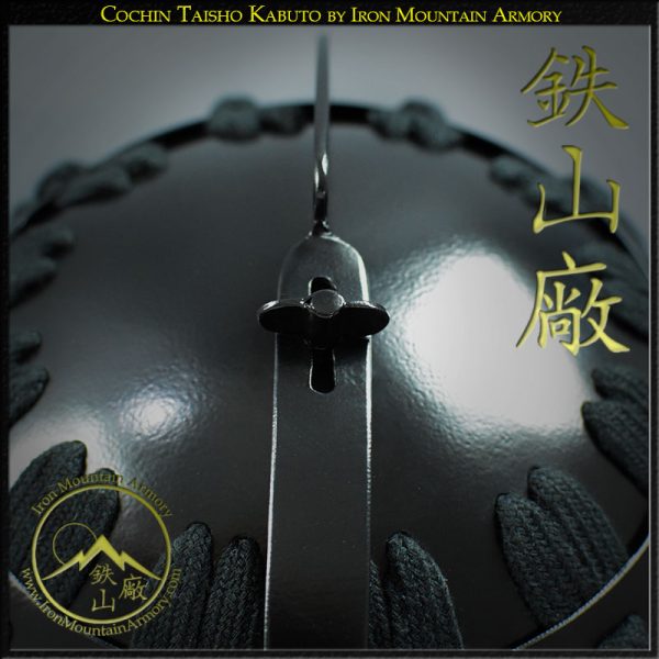 Cochin Taisho Kabuto - Image 4