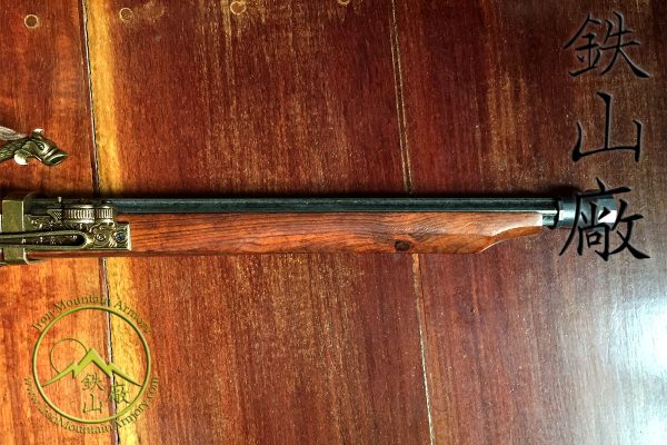 Tanegashima Tantutu<br><em>(Short Rifle)</em> - Image 8