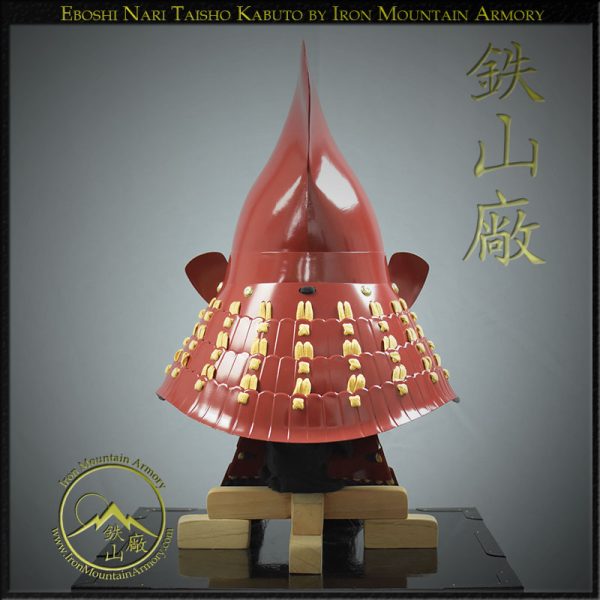 Eboshi Nari <br>Taisho Kabuto - Image 7