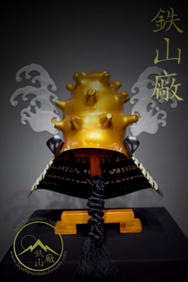 Kawari Kaigara Kabuto - Image 2