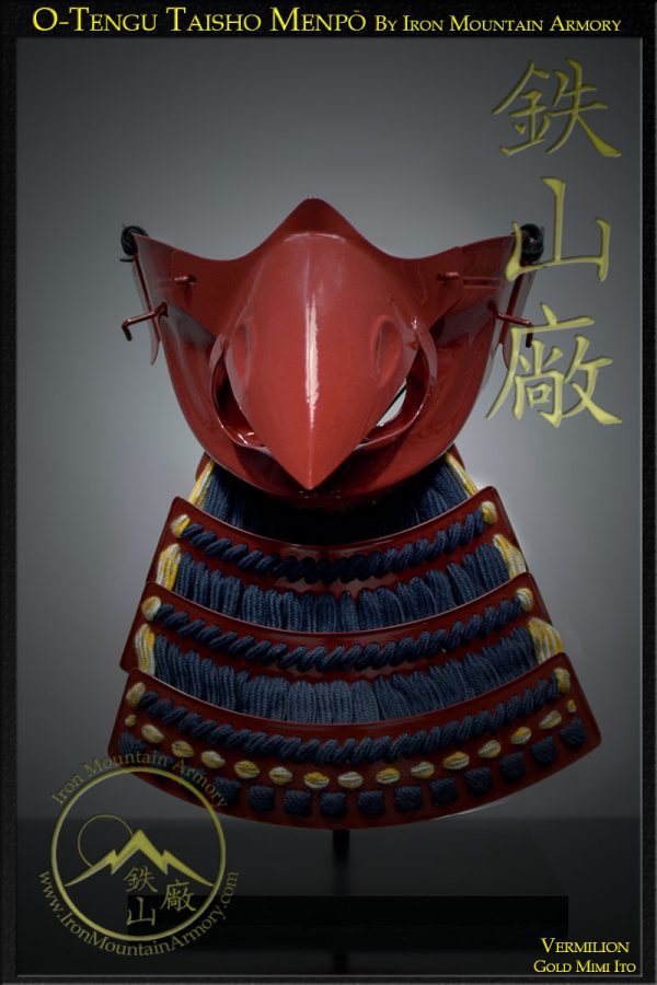 O-Tengu Menpo Taisho - Image 2