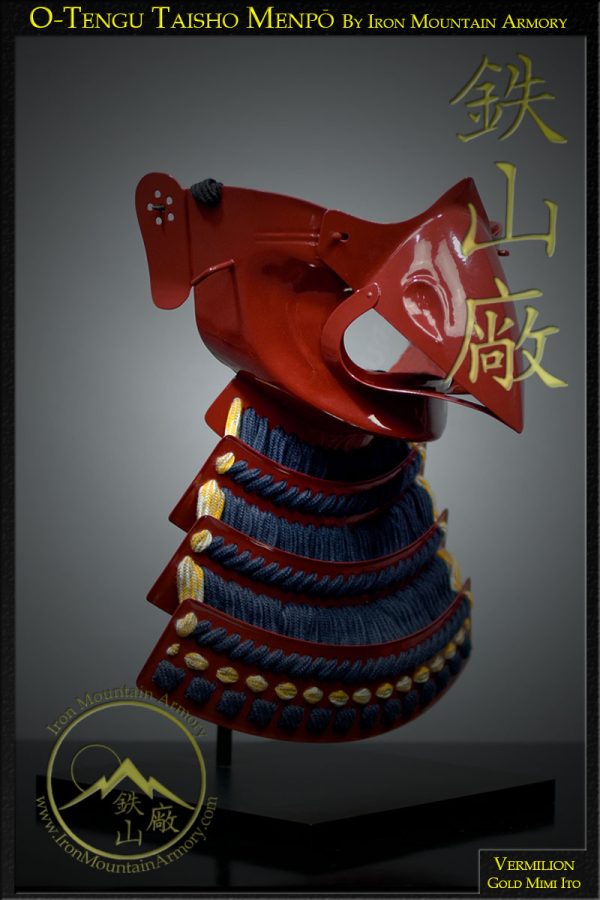 O-Tengu Menpo Taisho - Image 3