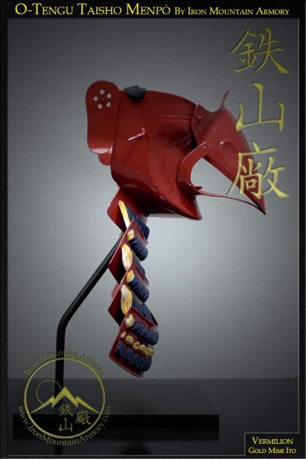 O-Tengu Menpo Taisho - Image 4