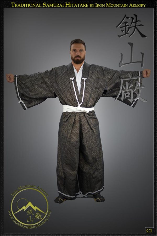 Traditional Hitatare<br> <em>(Samurai Clothing)</em> - Image 5