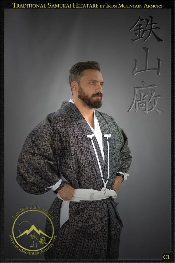 Traditional Hitatare<br> <em>(Samurai Clothing)</em> - Image 4