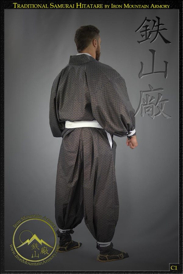 Traditional Hitatare<br> <em>(Samurai Clothing)</em> - Image 3