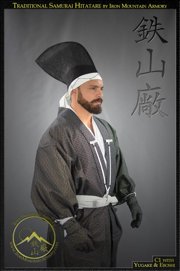 Traditional Hitatare<br> <em>(Samurai Clothing)</em> - Image 2