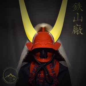 Ii Naomasa Zunari Taisho Kabuto