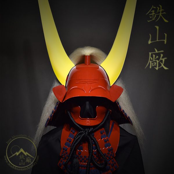 Ii Naomasa Zunari Taisho Kabuto