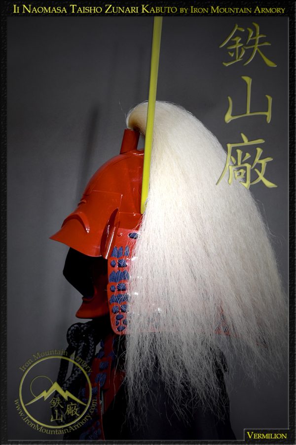 Ii Naomasa Zunari Taisho Kabuto - Image 6