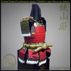 Taisho Dragon Scale Heavy Do & Sode - SALE
