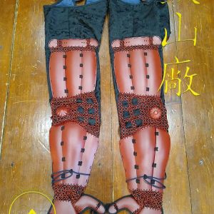 Taisho Class Heavy Kote (Stock Sale)