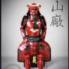 Takeda Clan Kachi Samurai Armor - Image 2