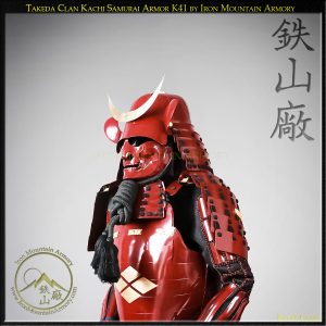 Takeda Clan Kachi Samurai Armor