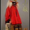 Takeda Shingen Daimyo Class Samurai Armor - Image 4