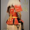 Takeda Shingen Daimyo Class Samurai Armor - Image 6
