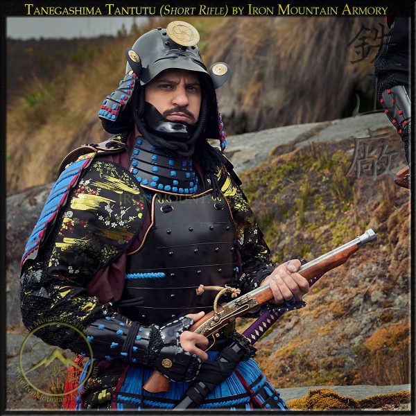 Tanegashima Tantutu<br><em>(Short Rifle)</em>