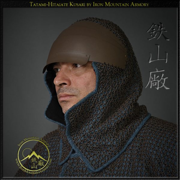 Tatami Hitaiate Kusari<br> <em>(Chain Mail Forehead Protector)</em> - Image 2