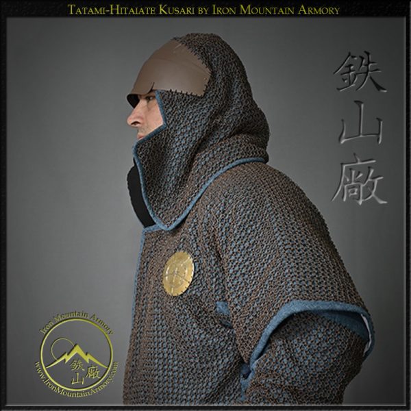 Tatami Hitaiate Kusari<br> <em>(Chain Mail Forehead Protector)</em> - Image 3