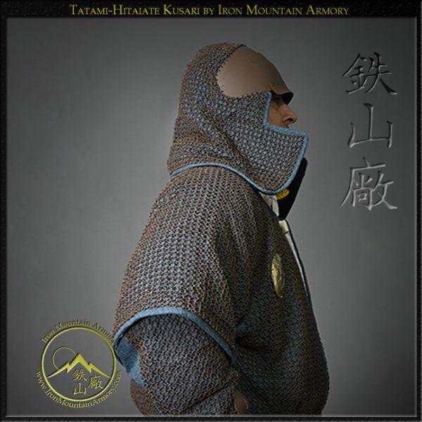 Tatami Hitaiate Kusari<br> <em>(Chain Mail Forehead Protector)</em> - Image 4