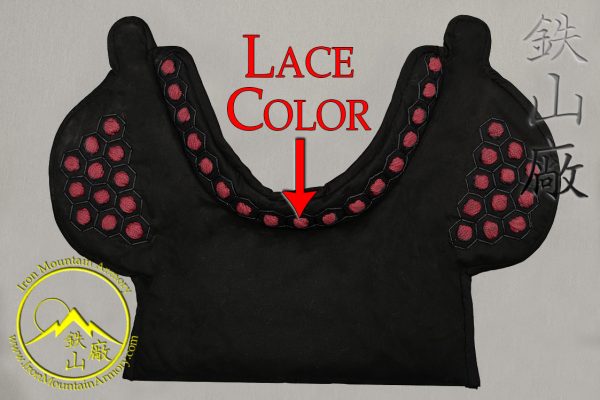 Tate-Eri<br> <em>(Shoulder Protection)</em> - Image 4
