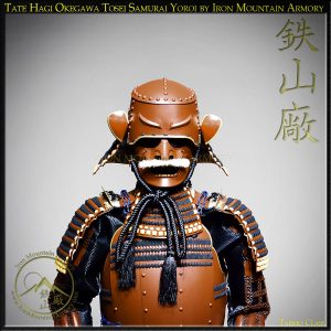 Tate Hagi Okegawa Tosei Taisho Yoroi