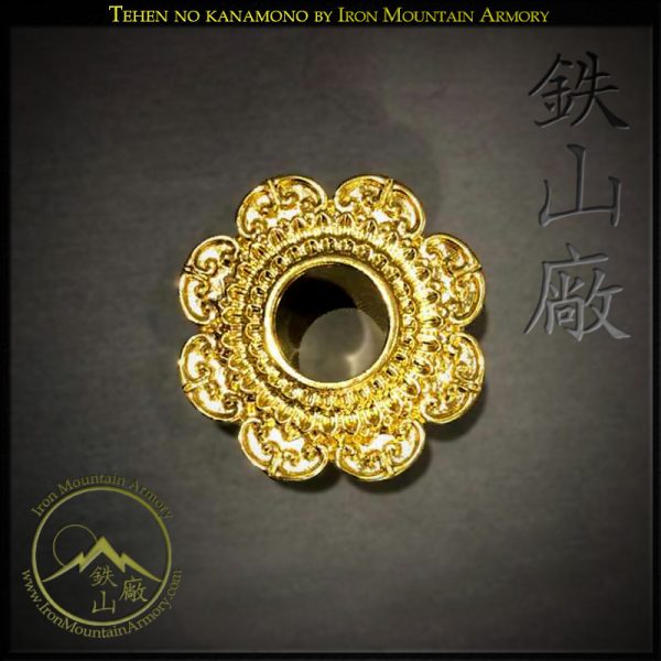 Tehen no kanamono<br> <em>(Helmet Crown)</em> - Image 2