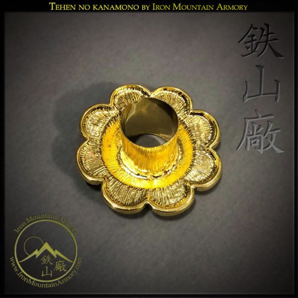 Tehen no kanamono<br> <em>(Helmet Crown)</em> - Image 4