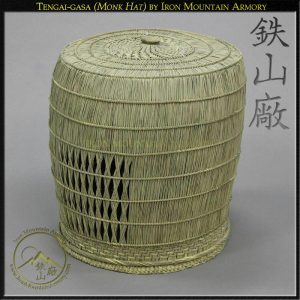 Tengai-gasa (Monk Hat)