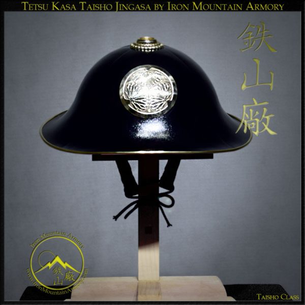 Tetsu Jingasa<br> <em>Taisho Class</em> - Image 2