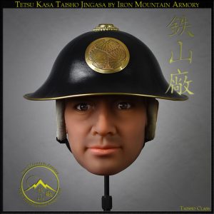 Tetsu Jingasa<br> <em>Taisho Class</em>