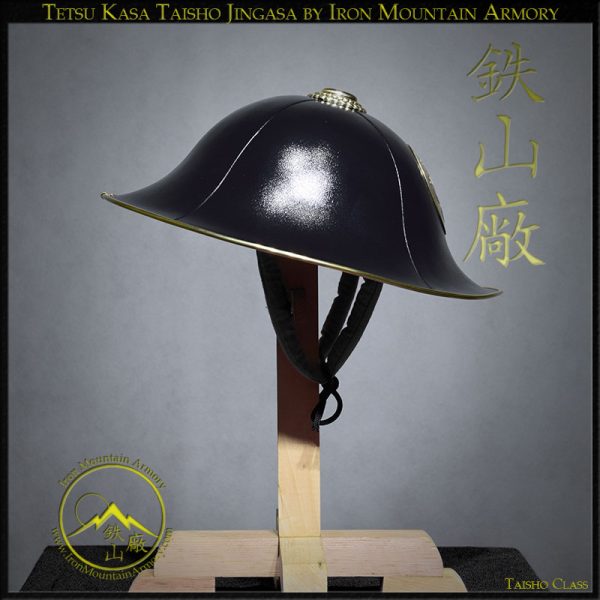 Tetsu Jingasa<br> <em>Taisho Class</em> - Image 5