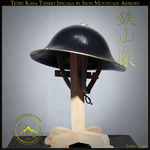Tetsu Jingasa<br> <em>Taisho Class</em> - Image 4