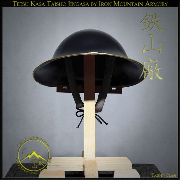 Tetsu Jingasa<br> <em>Taisho Class</em> - Image 6