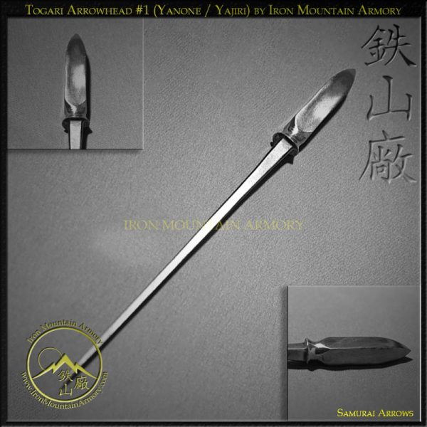 Yanone / Yajiri <em>(Samurai Arrowhead)</em><br>Custom Handcrafted Replica - Image 4
