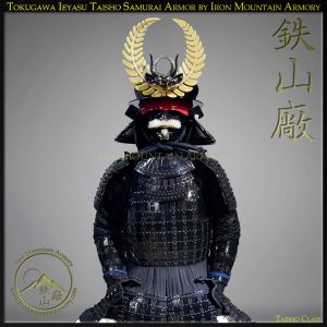Tokugawa Ieyasu Taisho Samurai Armor