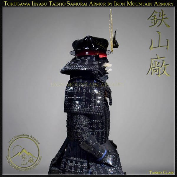 Tokugawa Ieyasu Taisho Samurai Armor - Image 4