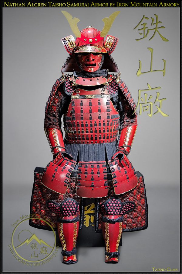 Last Samurai Armor: Nathan Algren <br>Taisho Class - Image 2