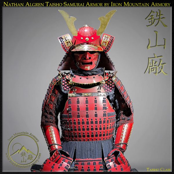 Last Samurai Armor: Nathan Algren <br>Taisho Class - Image 3