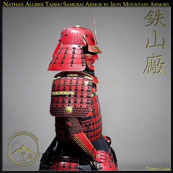 Last Samurai Armor: Nathan Algren <br>Taisho Class - Image 6