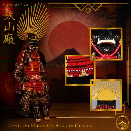 Toyotomi Hideyoshi Shogun Samurai Armor Set by Iron Mountain Armory