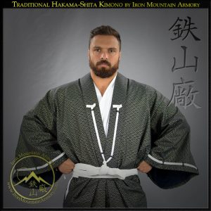 Traditional Hakama-Shita<br> <em>(Shirt for Hakama)</em>