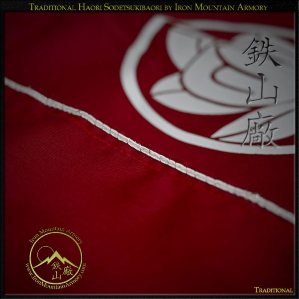 Haori Sodetsukibaori<br> <em>(Samurai Jacket)</em> - Image 3