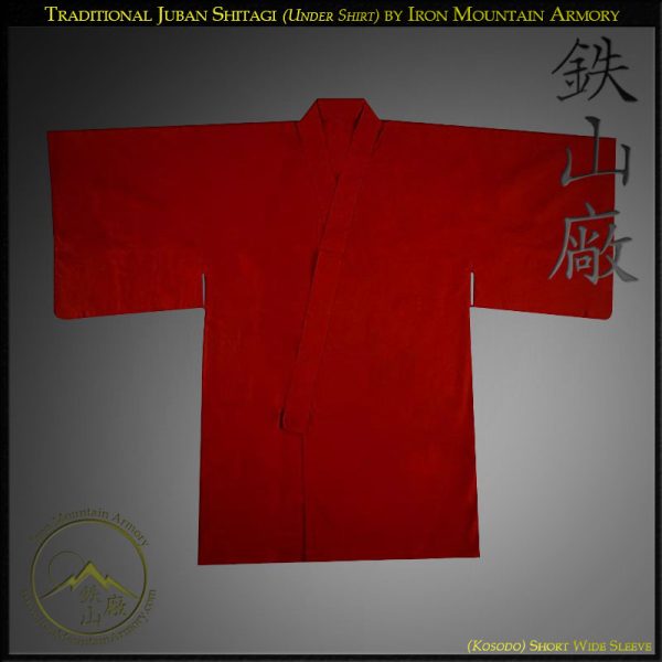 Juban Shitagi<br> <em>(Under Shirt)</em>