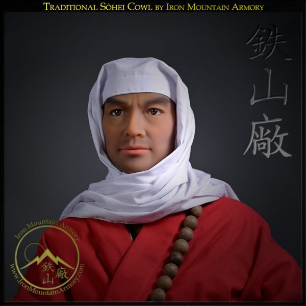 Sōhei Zukin<br> <em>(Warrior Monk Hood)</em> - Image 5