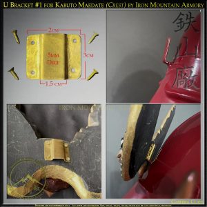 Bracket / Holder for Wooden Maedate (Crests)
