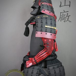 Gashira Momonari Samurai Armor - LIMITED SALE