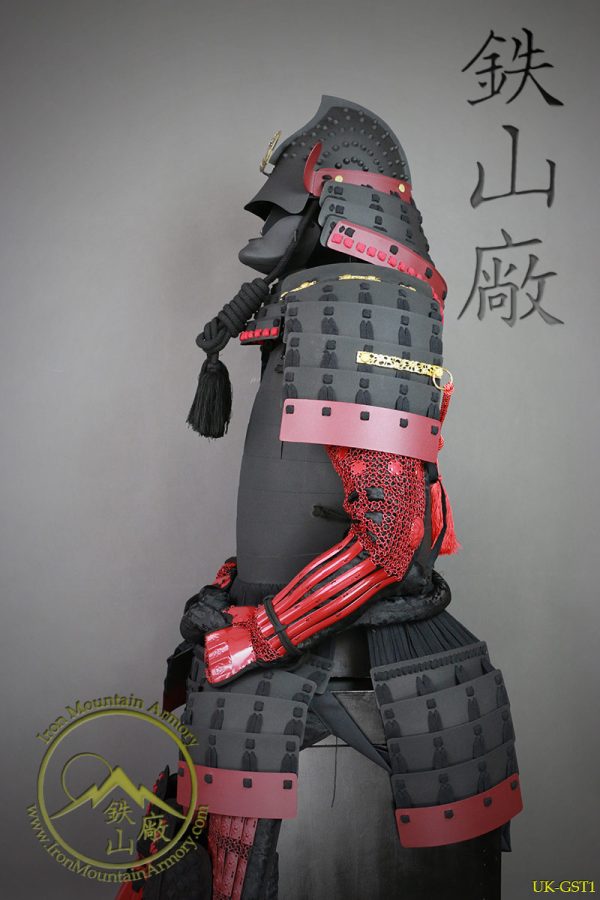 Gashira Momonari Samurai Armor - LIMITED SALE